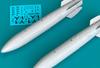 Reskit 1/32 Ядерная бомба B43-0 (2 куска) Пластиковые детали для моделей RSK32-0588 (Самолет)