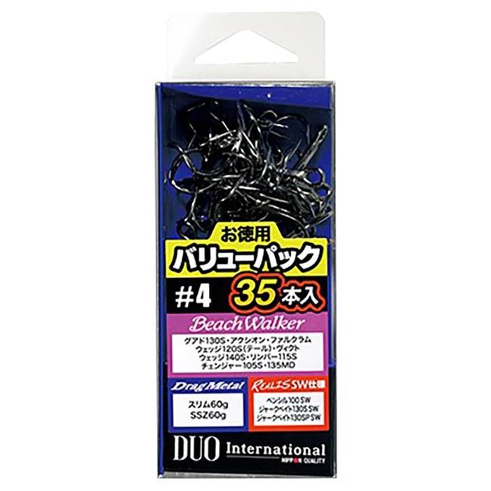 DUO SW Тройник Value Pack #4 - Черный