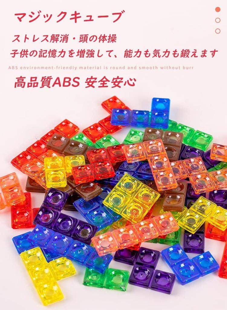 Tetris Style Game Tangram Wooden Puzzle Sage Puzzle 3D Puzzle Montessori 3D Tetris Creative 3D Russian Desktop Game Building Blocks Board Tangram Math