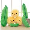 25CM Cute Children's Baby Plush Peas Filled Plant Doll Toy Children Kawaii Quality Pea-shaped Pillow Toy Boy Girl Gift