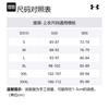 Under Armour Футболка мужская из натуральной кожи дикой коровы Хаки 1384200-203