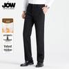 JOW Мужские плюшевые утолщенные вельветовые брюки прямого кроя в стиле business casual