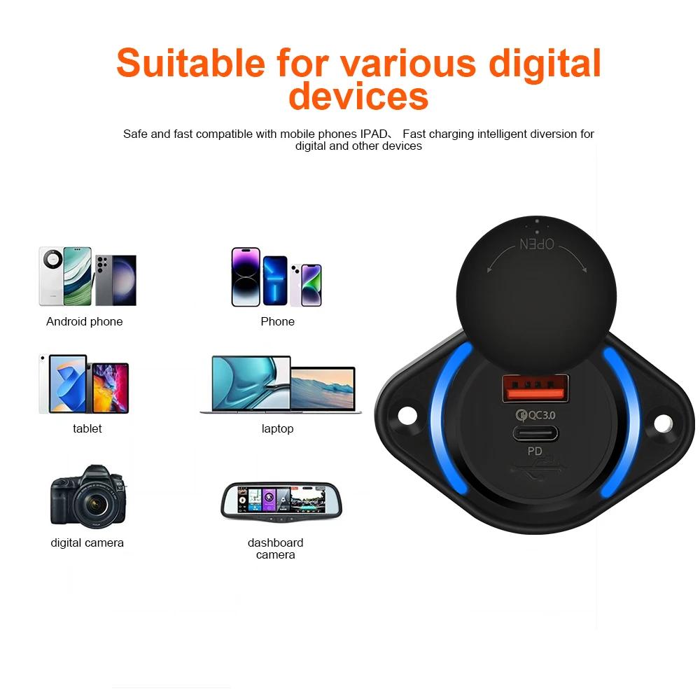 Розетка USB для быстрой зарядки 12 В/24 В 48 Вт Розетка автомобильного зарядного устройства для быстрой зарядки с синим индикатором и крышкой для автомобиля, кемпера, лодки