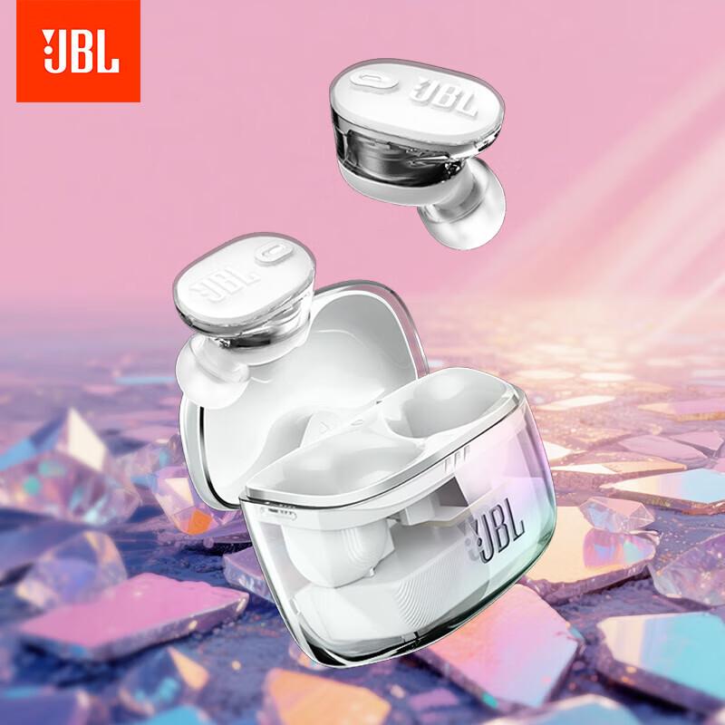 JBL TUNE BUDS2 Active Noise Cancelling True Wireless Earbuds