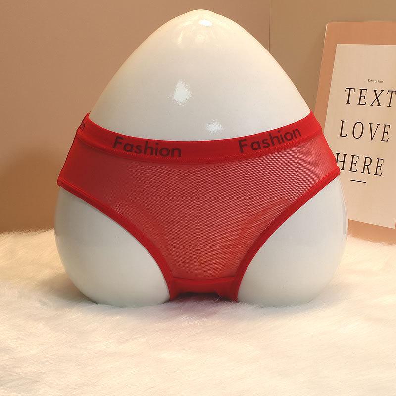 Breathable Mesh English Letter Sports Style Ultra-Thin Women's Briefs