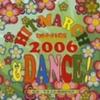 CD МАРШ - Хиты Марш и танец/2006 VZCH11 Япония ОбиЯпонские Другое Б/у