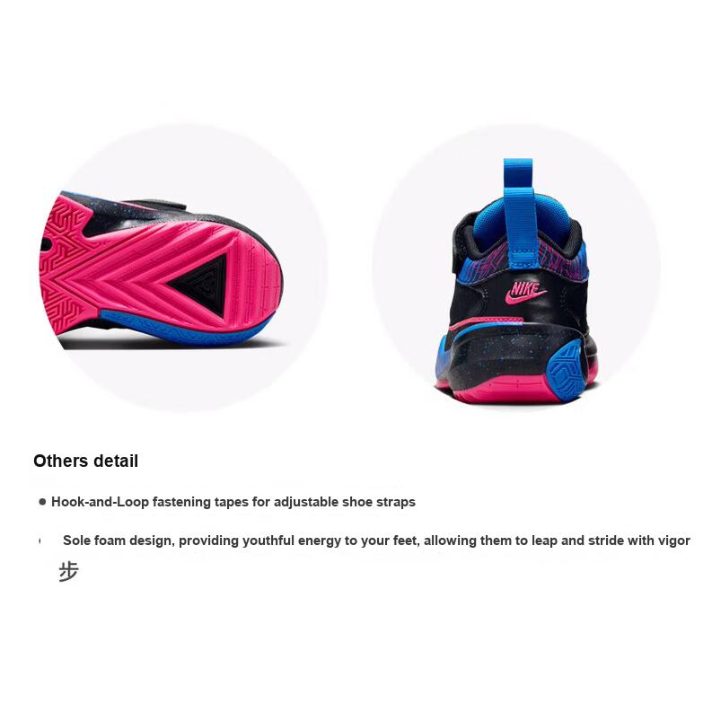 Nike Детские кроссовки Zoom Freak 5 PS Emerging Powers Синий Deep-Royal-Blue Photo-Blue FB8980-400