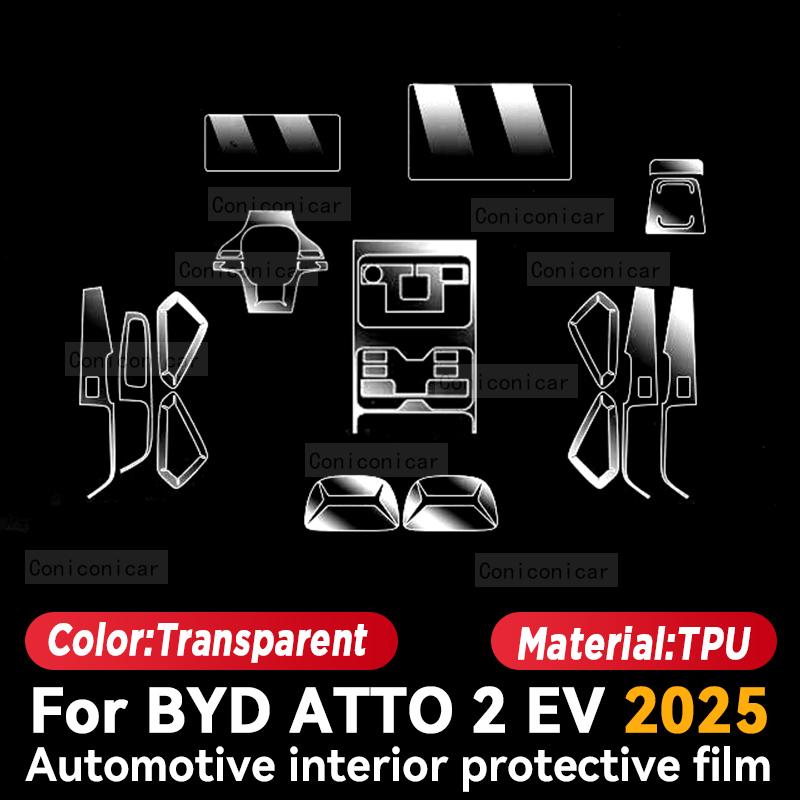 Для BYD ATTO 2 EV 2025 Автомобильный интерьер Центральная консоль Приборная панель Защитная пленка Антицарапающая наклейка Аксессуары