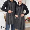 1Pc Adjustable Household Supplies Apron Chef Half-length Kitchen Accessories One Size Practical