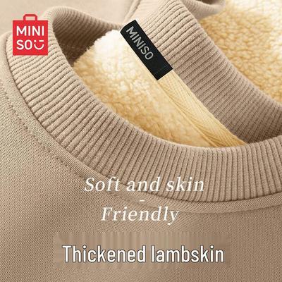 Мужской повседневный пуловер Miniso с флисовой подкладкой