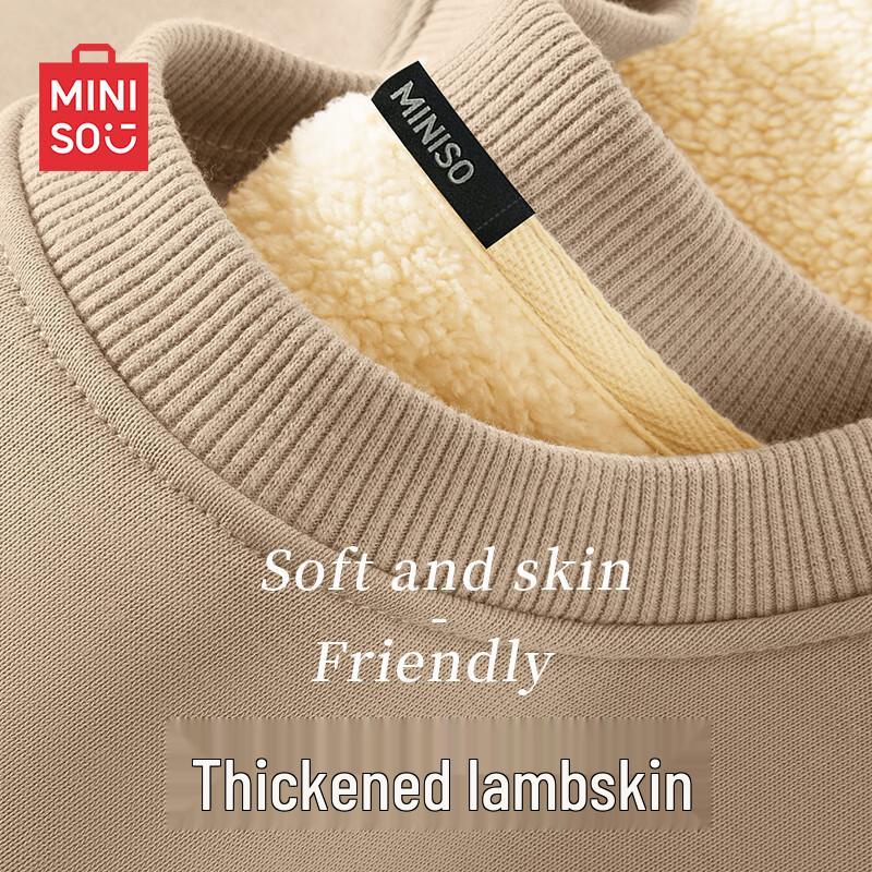 MINISO Мужской свитшот из овечьей шерсти с круглым вырезом