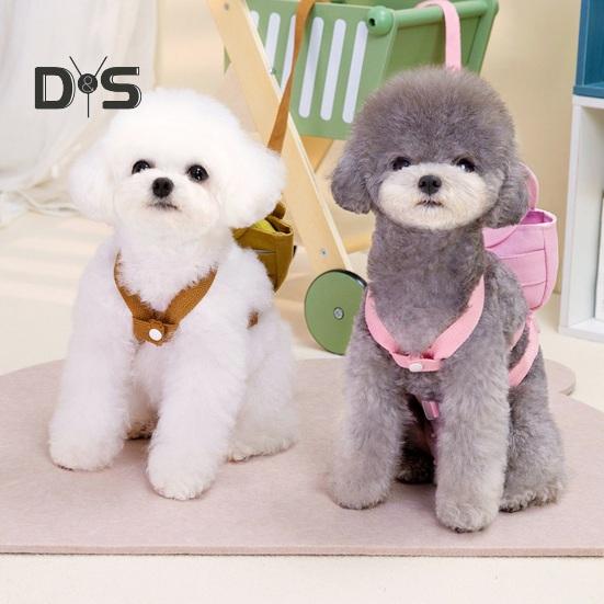 Рюкзак для домашних животных с воротником-ремнем, мультяшная сумка для дрессировки собак, сумка для закусок, сумка для наград, рюкзак для путешествий на открытом воздухе, рюкзак для щенков с тяговой веревкой