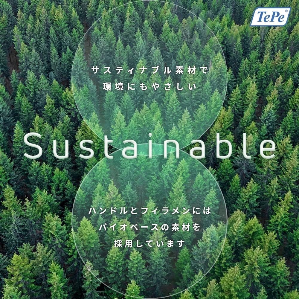 TePe Случайные 10 штук Зубная щетка, Двухслойная, Supreme, Цвет,