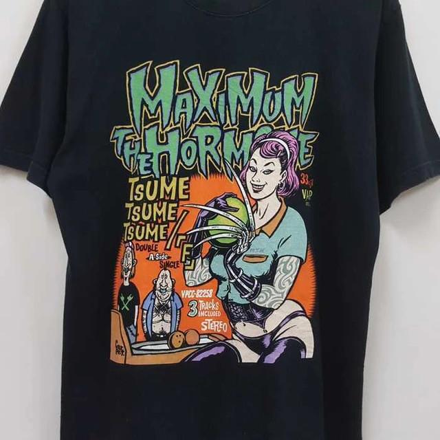 Maximum the Hormone Подарок для Семьи Черная Футболка Хлопок S-5XL Унисекс Футболка