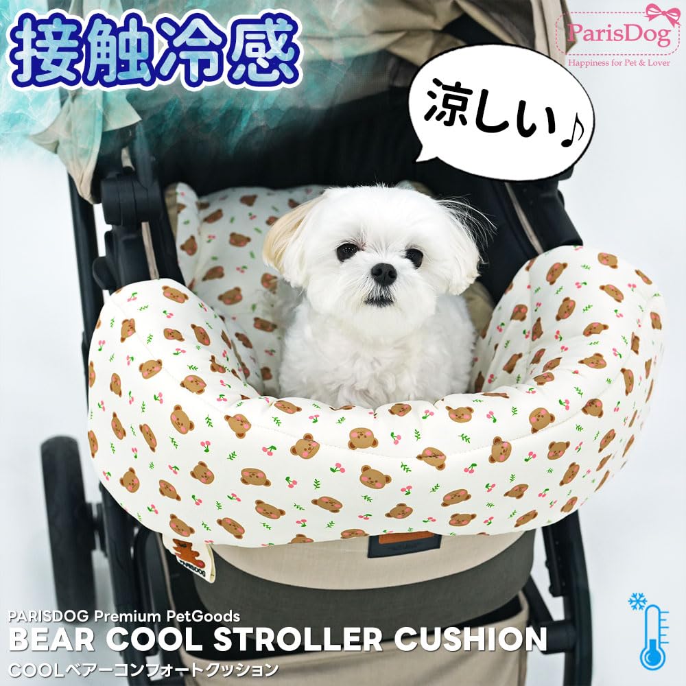 Cool cushion for dogs and perfect for summer use in pet and cooling Stylish Korean brand PARISDOG Bear Comfort cats, carts. Comforter, bolster, mat.