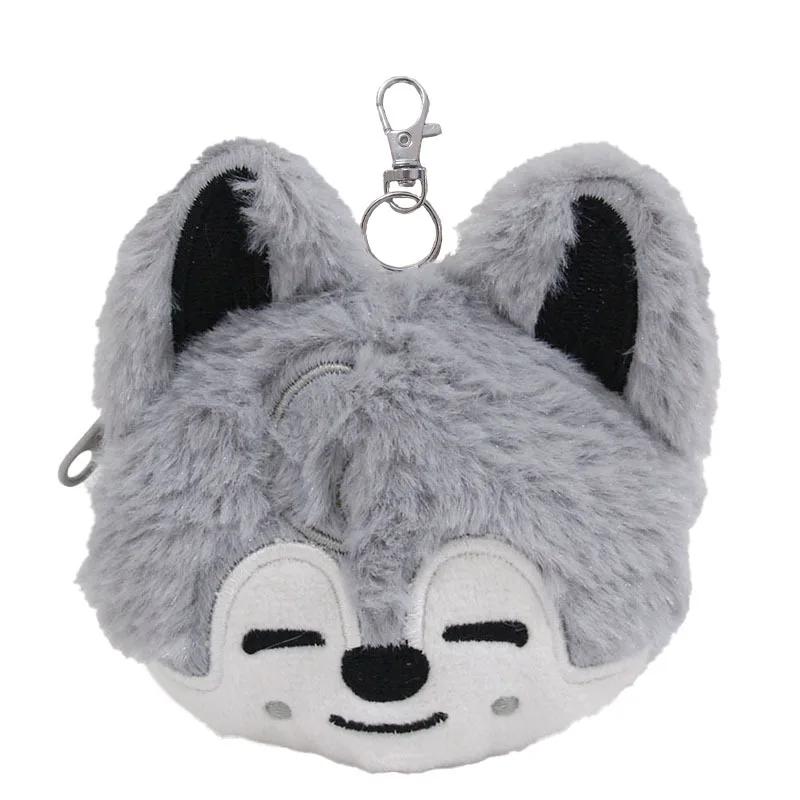 New Street Cute Coin Purse Doll Card Bag Plush Coin Bag Keychain Pendant Doll Birthday Gift