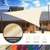 2/3/3.6/5M Heavy Shade Sail Sun Canopy Cover Outdoor Trilateral Garden Yard Awnings Waterproof Car Sunshade Cloth Summer
