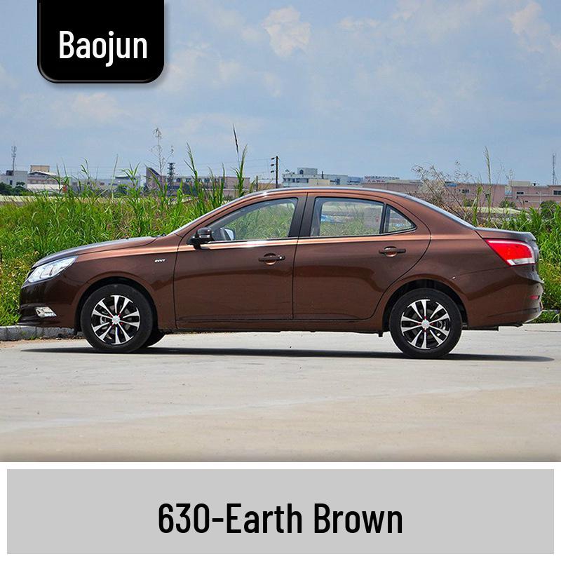 Маркер-подкраска для Baojun 310/310W: Полный набор для ремонта царапин на автомобиле