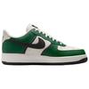 Nike Air Force 1 07 LV8 Удобная посадка Дышащие кроссовки Мужские кроссовки Белый Зеленый IM5752300