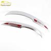 Haval H1 Rearview Mirror Reflector Trim Strip - Anti-Scratch Electroplated Patch