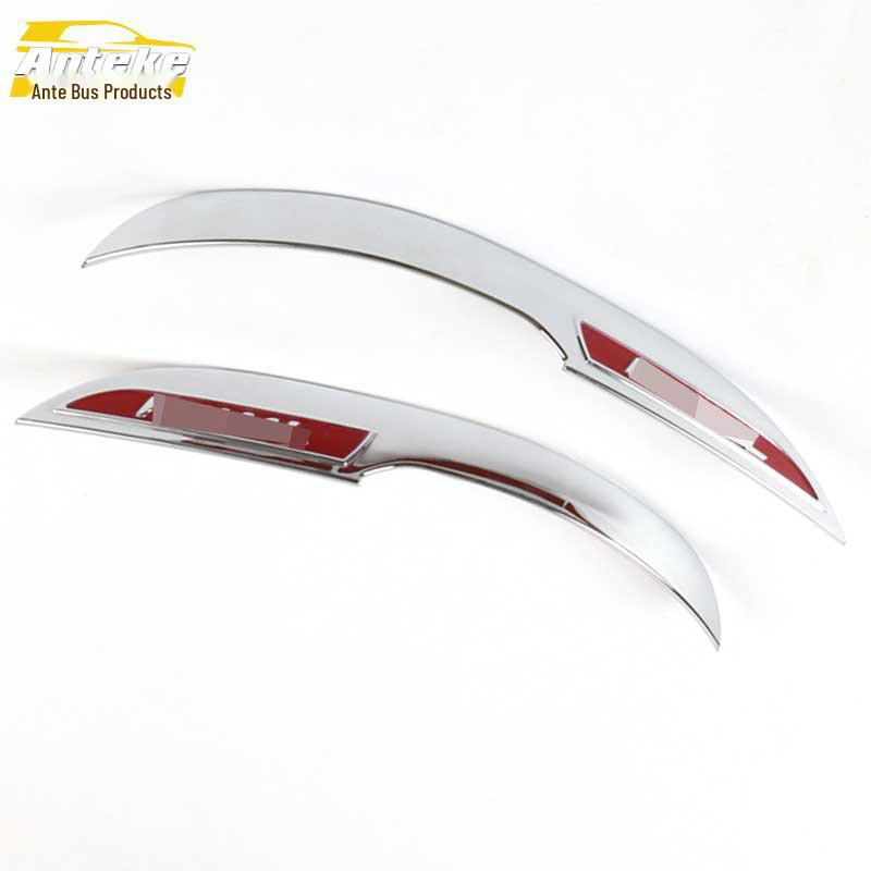 Haval H1 Rearview Mirror Reflector Trim Strip - Anti-Scratch Electroplated Patch