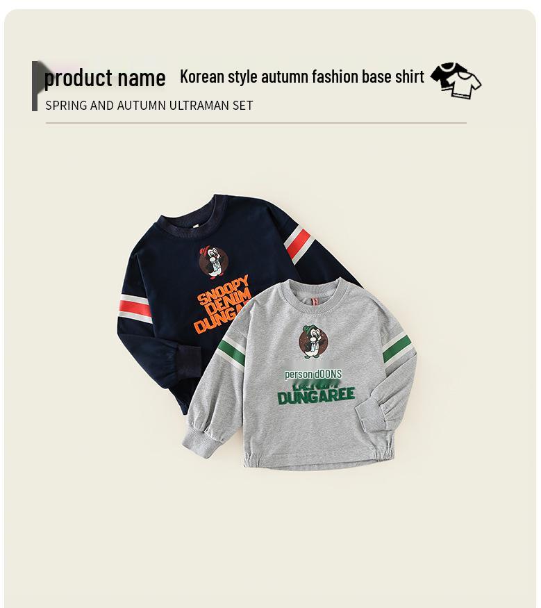 Детская футболка с длинным рукавом в корейском стиле, осень 2025, приятный к коже базовый слой для мальчиков и девочек
