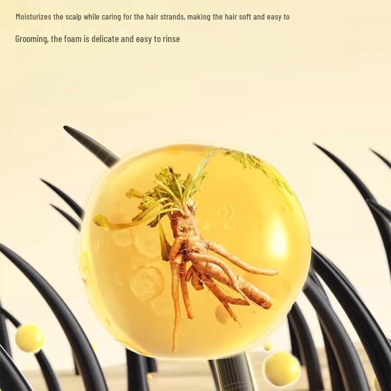 RUNBEN Chamomile Baby 2-in-1 Shampoo & Body Wash Twin Pack