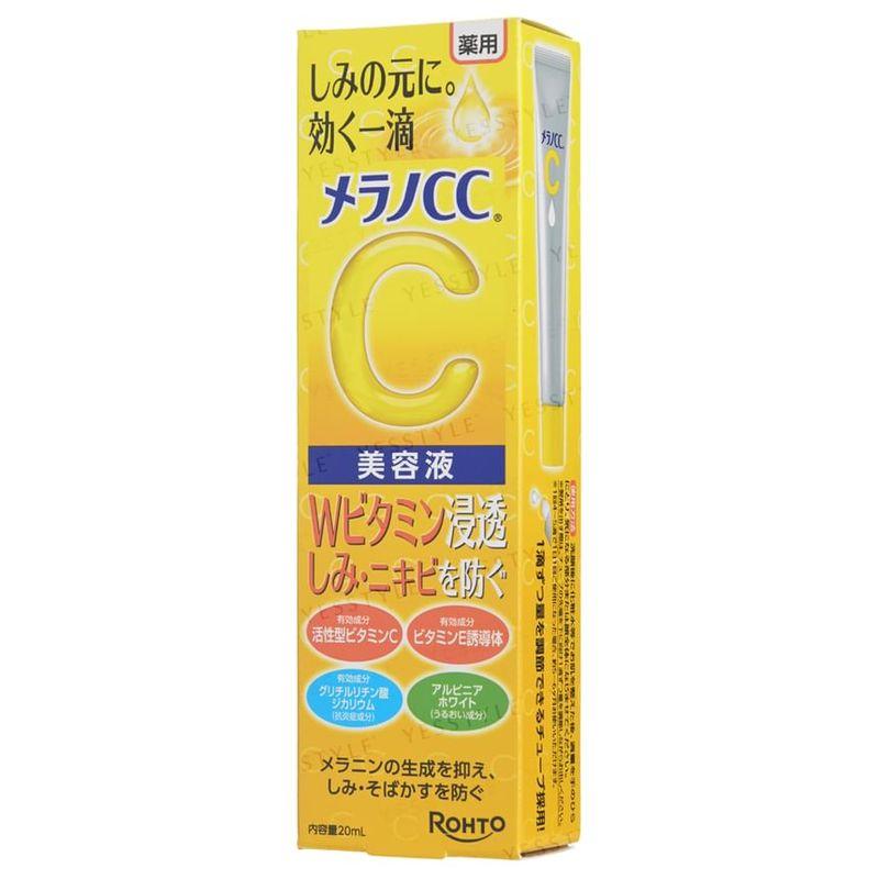 Rohto Mentholatum - Эссенция с витамином С Melano CC