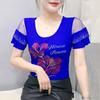 New Korean Women Summer Flower T-shirt Clothes Shiny Hot Diamonds Tops Elegant O-Neck Short Sleeved Luxury Female Tees