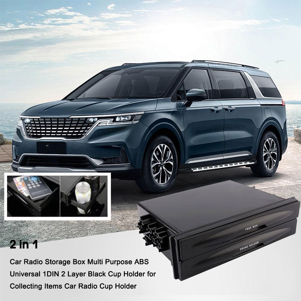 2 в 1 автомобильный ящик для хранения радиоприемника 1DIN 2 слоя черный стакан для приборной панели внутренний органайзер коробка автомобильные аксессуары F5Z1