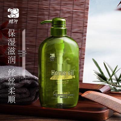 Увлажняющий шампунь с лошадиным жиром Dieyin