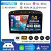 Android 14 Carplay Auto для Peugeot 308 308SW 2007-2015 408 2012-2020 Автомагнитола 2 DIN GPS Стерео Мультимедийный проигрыватель Головное устройство DSP