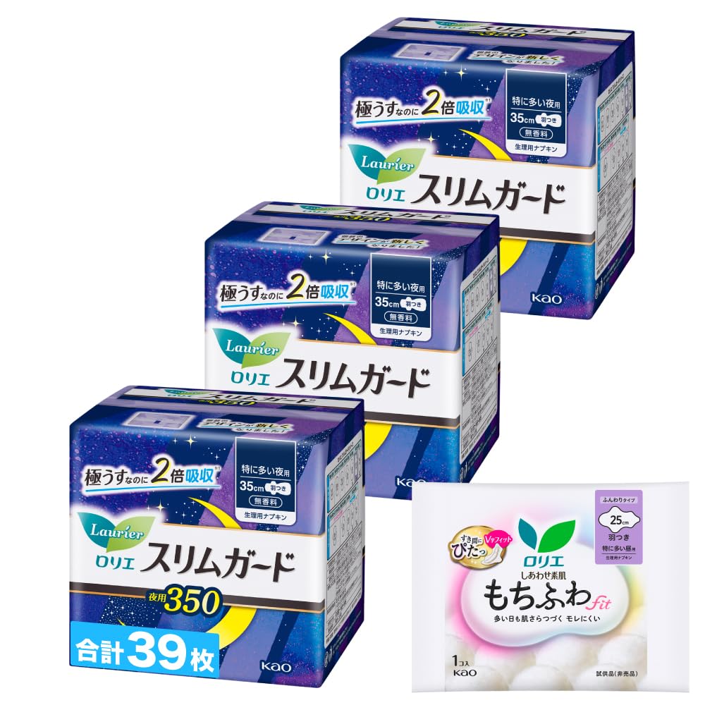 Laurier Slim Guard Extra Heavy Для ночного использования 350 13 штук x 3 упаковки бонусный товар (с крыльями) 35 см, + включено.