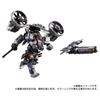 TAKARA TOMY Диаклон Гарда Версальтер Лифтер<Gyro Unit>