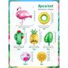 8pcs Flamingo Foil Balloon Set—Ideal for Hawaiian Parties,Birthday Decorations,Pool Beach Parties,and Tropical-Themed Events 5