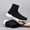 Fashion Fashion Black Men's Slip On Sneakers Couple Casual Sneakers Men Socks Shoes Winter Plush Big Size Casual Men High Top Sneakers