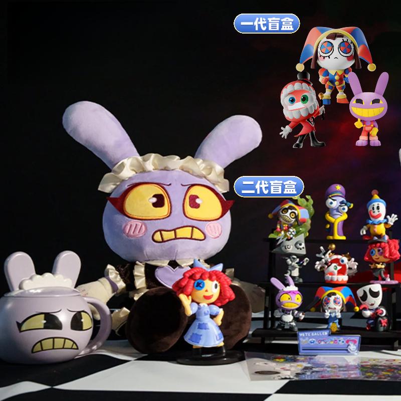 Оригинальная плюшевая игрушка Помни из The Amazing Digital Circus Мягкий набивной клоун Коллекционный товар Для фанатов анимации Домашний декор