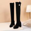 Замшевые ботфорты на высоком каблуке Женские 2025 Новые женские эластичные длинные сапоги Острый носок Массивный каблук Модные боты Женские