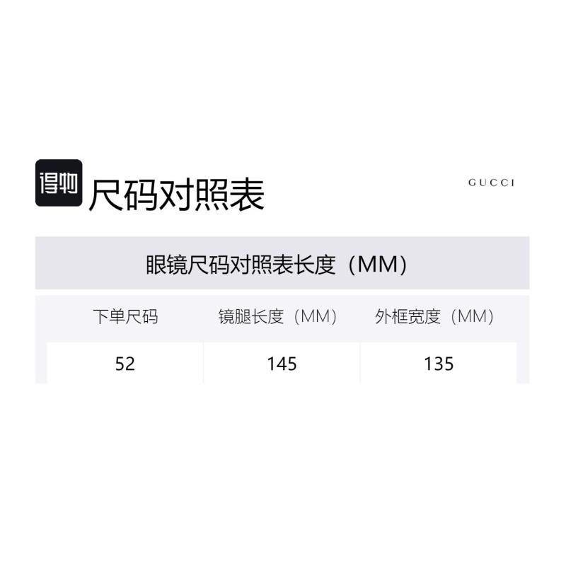 Gucci Женские черные солнцезащитные очки из ацетата неправильной формы с логотипом