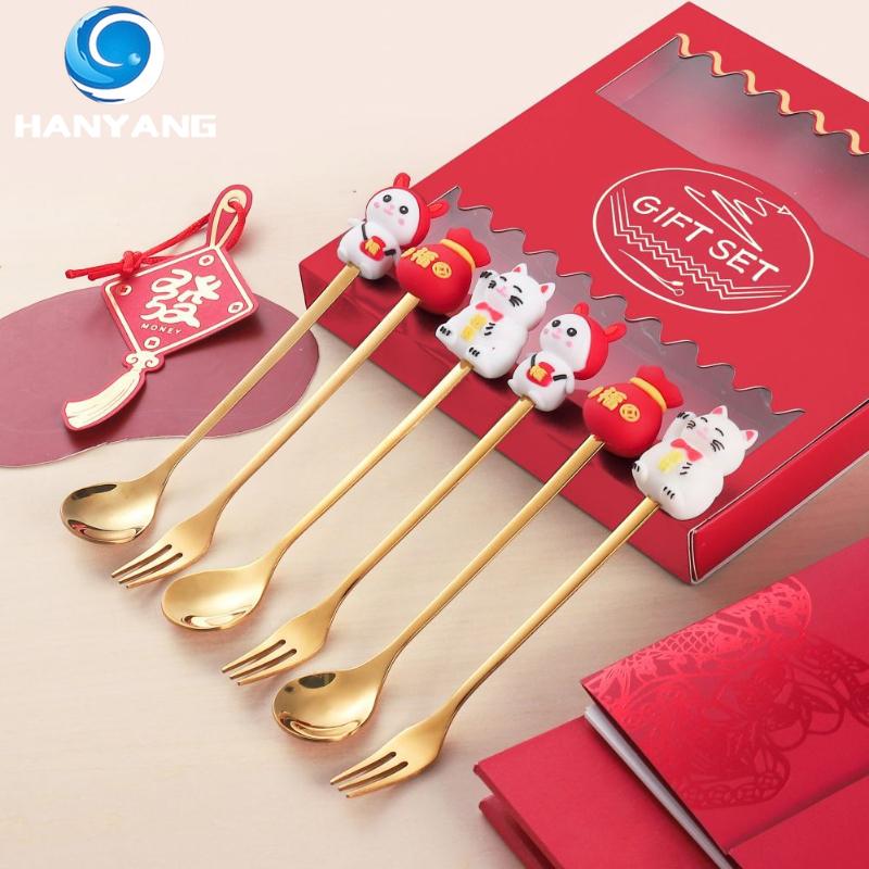 HANYANG Новогодний подарок, ложка, набор столовых приборов, кофейная ложка, фруктовая вилка, небольшой набор ложек