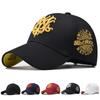 Men Totem Embroidered Baseball Caps Women Spring Summer Sun Hats Wolf Totem Snapback Hip Hop Hats Unisex Adjustable Shading Hats