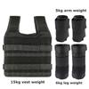 Max Loading 15kg 35kg Adjustable Vest Weight Exercise Weight Loading Cloth Strength Training with 6kg Leg Weight 5kg