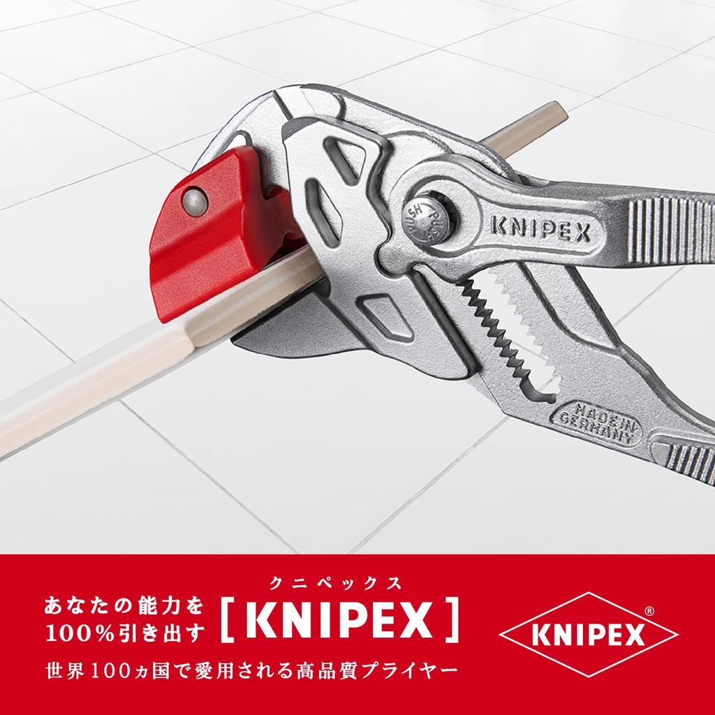 KNIPEX Плитколомы 9113-250
