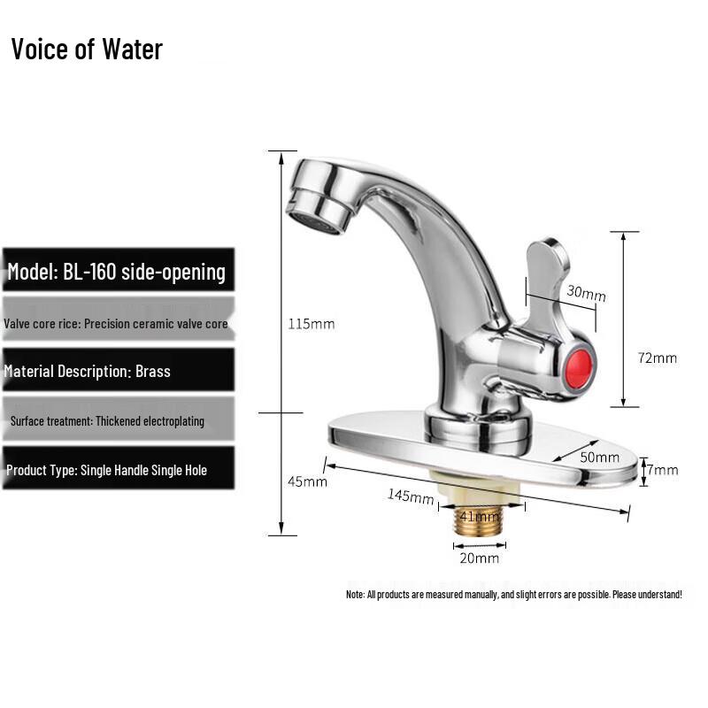 Water Sound Single Cold Washbasin Faucet