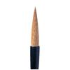 Akashiya Calligraphy Thick Chufeng Brush, Brush, Kenbrush, No. 4, PL-403