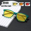 New Night Vision Anti-Blue Light Plain Glasses Stylish Square-Frame Gaming Spectacles Ultra-Lightweight UV Protection Eyewear