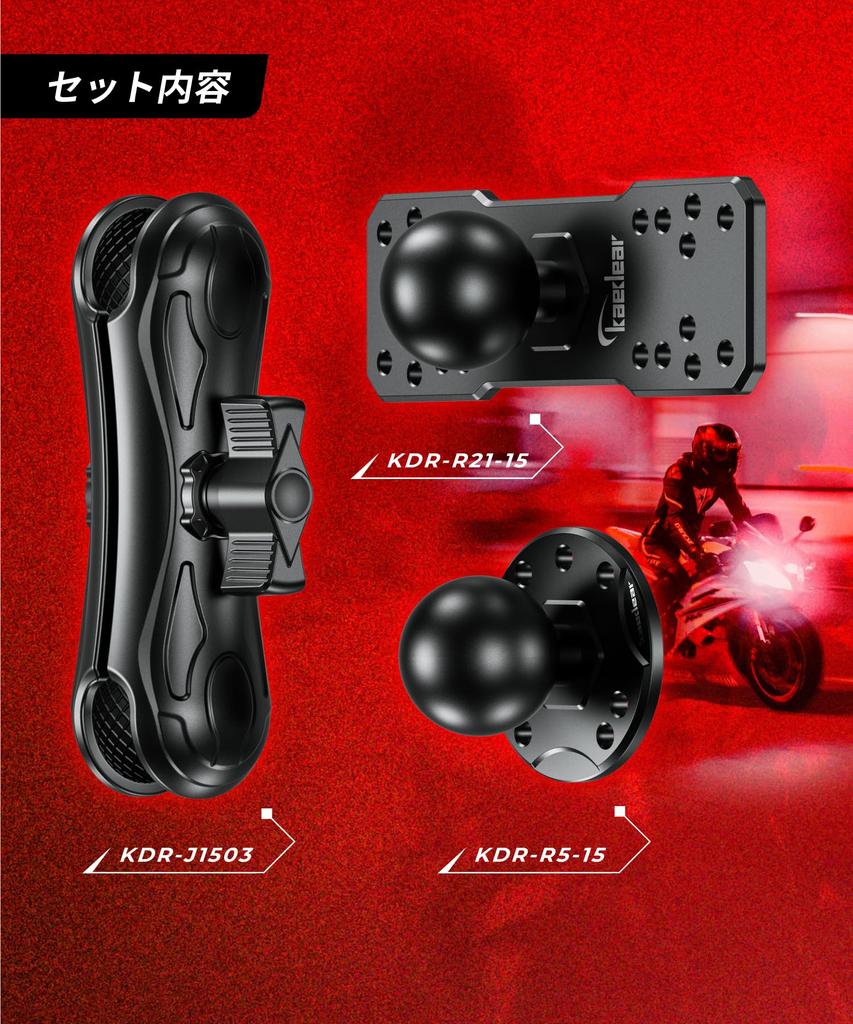 Kaedear Устройство Крепление Морской Корабль Лодка Крепление Шар (1,5 дюйма/230 мм) J1503-R5-15-R21-15