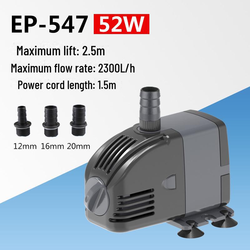 Регулируемый погружной насос Jialu для аквариумов и небольших водоемов