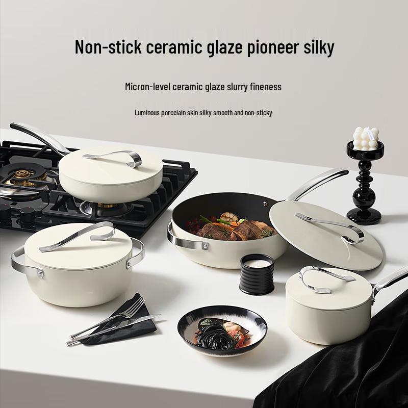 Wenlun Mountain Ribbon Ceramic Non-Stick Multi-Cooker Pot