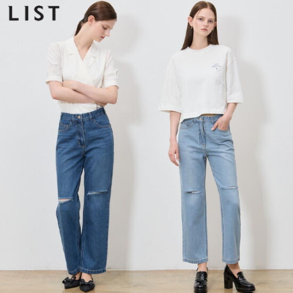 List Distressed Denim Pants Peach Sherbet Price 198 000 Won